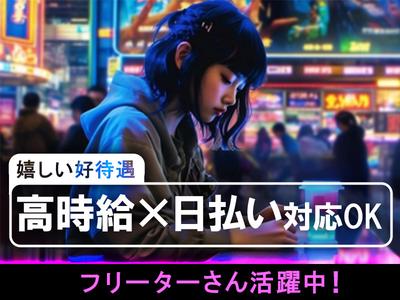 株式会社ゼロン東海/愛知県尾張旭市南原山町/1400円~1679円【001】のアルバイト写真