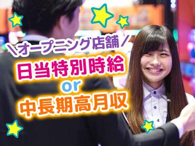 株式会社ゼロン東海/愛知県知多市/1500円~1870円【001】のアルバイト写真