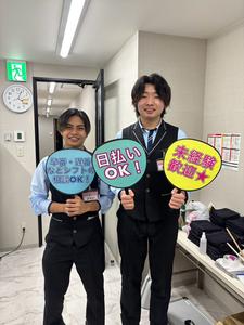 株式会社ゼロン東海/愛知県知多市/1500円~1870円【001】のアルバイト写真