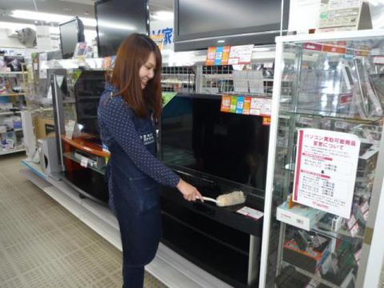 セカンドストリート 北見店のアルバイト写真