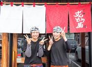ラー麺ずんどう屋 奈良藤原京店[36](ランチ歓迎)のアルバイト写真(メイン)