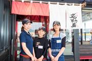 ラー麺ずんどう屋 守口南寺方店[33]のアルバイト写真3