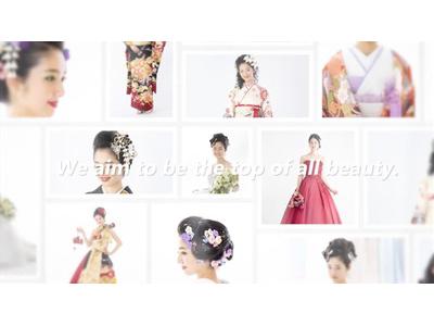 ヤマノビューティウェルネス 山野愛子美容室 若宮の杜 迎賓館(婚礼・列席者担当)のアルバイト