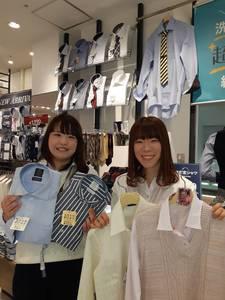 【社員登用制度あり】登用実績多数!