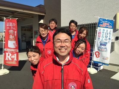 スタッフみんなで待ってまぁす♪