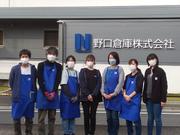 野口倉庫株式会社【004】軽作業スタッフ(化粧品)のアルバイト写真(メイン)
