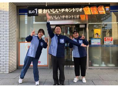 ローソン 九電佐賀ビル店のアルバイト