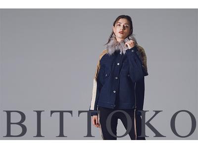 BITTOKO イオンモール久御山店のアルバイト