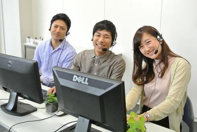 たくさんの仲間がまってます♪