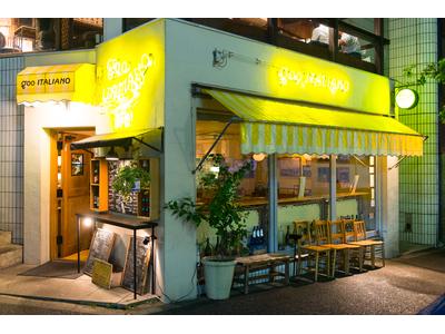 goo italiano (グーイタリアーノ)渋谷本店のアルバイト