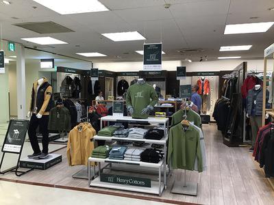 【新規出店店舗】来年2021年春頃オープン予定♪