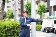 ジャパンパトロール警備保障 首都圏南支社(月給)90の求人画像