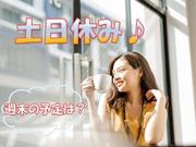 シーデーピージャパン株式会社(西立川駅エリア・tacN-067)の求人画像