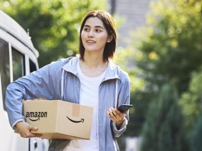 Amazon Flex 京都市伏見区エリア[00343]4のアルバイト