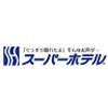 スーパーホテルLohas熊本天然温泉のロゴ