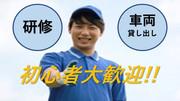 写真2