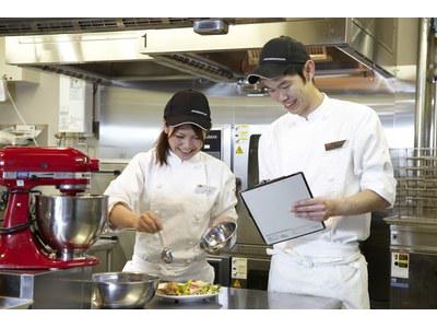 近森オルソ　リハビリテーション病院-4366 【エームサービス株式会社】_契約社員・調理師のアルバイト