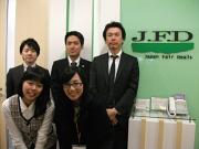 株式会社JFDエンジニアリング 千葉支店のアルバイト写真3