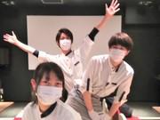 東京都 カラオケの鉄人の求人 仕事情報 お祝いdポイントがもらえる Dジョブ 東京都 カラオケの鉄人の求人 仕事情報 お祝いdポイントがもらえる Dジョブ