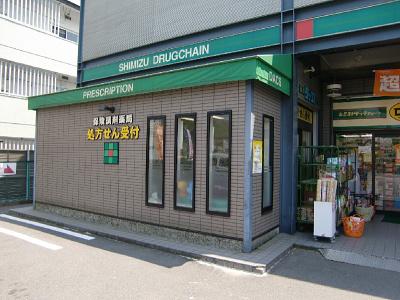 国際会館駅のバイト アルバイト 求人情報 京都府京都市左京区 バイトーク