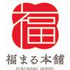 福まる本舗エミフルMASAKI店のロゴ