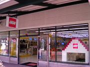 レゴ R ストア 土岐店 土岐市のアルバイト パート求人情報 時給950円 Legoのブランドストア レゴストア土岐 店 のスタッフ大募集 Dジョブ レゴ R ストア 土岐店 土岐市のアルバイト パート求人情報 時給950円 Legoのブランドストア レゴストア土岐 店 のスタッフ大募集 Dジョブ