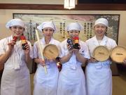 丸亀製麺 岩出店[110222]のアルバイト小写真1