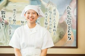 丸亀製麺別府店(未経験者歓迎)[110618]のアルバイト写真