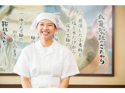 丸亀製麺別府店(未経験者歓迎)[110618]のアルバイト