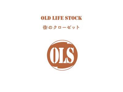 OLD LIFE STOCKのアルバイト