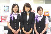 ≪スマホ教室|ドコモショップ益田高津店|シフト融通OK≫(株式会社日本パーソナルビジネス 中国支店)/H1_733のアルバイト写真2