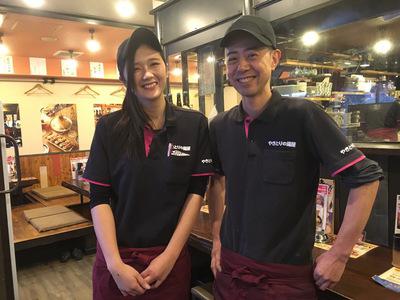 ◆未経験歓迎◆アルバイトデビューも安心の職場!