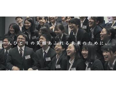 東京個別指導学院(ベネッセグループ) 自由が丘教室(成長支援)のアルバイト