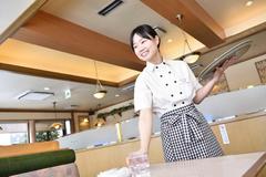 レストラン三宝 吉田店のアルバイト