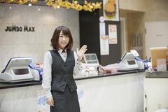 ジャンボマックス黒田店のアルバイト