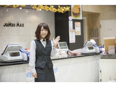 ジャンボマックス黒田店のアルバイト