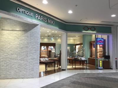 OPTIQUE PARIS MIKI イオンモール甲府昭和店のアルバイト