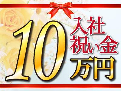 充実の研修制度