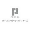 パーソルファクトリーパートナーズ株式会社/93fjfg-001_2のロゴ