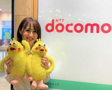 募集中 ドコモショップ 西岡店 フルタイム 正社員登用あり 人気の携帯販売ショップでスタッフ募集 販売 北海道札幌市豊平区 南平岸駅 アルバイトex 求人id