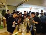 募集中 稲田屋 大手町店 時給1100円 週1 1日3h Ok 落ち着いた和食料理屋です 飲食 フード系 東京都千代田区 大手町駅 アルバイトex 求人id 募集中 稲田屋 大手町店 時給1100円 週1 1日3h Ok 落ち着いた和食料理屋です 飲食 フード系 東京都千代田区 大手町駅 アルバイトex 求人id
