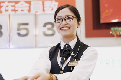 募集中 ワンダーランド 香椎本館 正社員 パチンコ店でホール カウンタースタッフ募集中 未経験ok アミューズメント系 福岡県福岡市東区 香椎駅 アルバイトex 求人id 募集中 ワンダーランド 香椎本館 正社員 パチンコ店でホール カウンタースタッフ募集中 未経験ok アミューズメント系 福岡県福岡市東区 香椎駅 アルバイトex 求人id