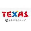 テキサス 宇佐店のロゴ