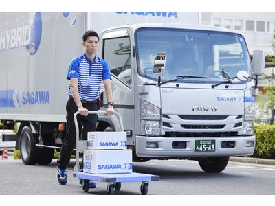 佐川急便株式会社 藤井寺営業所 配達サポート のアルバイト バイト求人情報 マッハバイトでアルバイト探し 佐川急便株式会社 藤井寺営業所 配達サポート のアルバイト バイト求人情報 マッハバイトでアルバイト探し