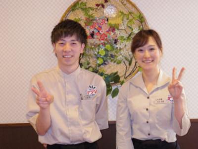 《昇給あり》頑張るあなたをしっかり評価します♪