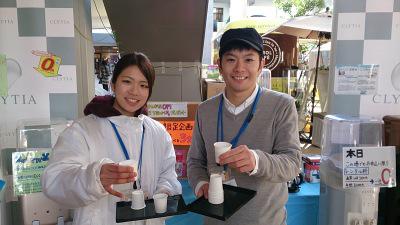 ■週1日~勤務OK■時間があいた土日に働ける!