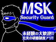 株式会社MSK 立川営業所（規制事業部 008）のアルバイト写真3