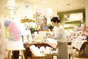 アフタヌーンティー リビング 近鉄百貨店和歌山店のバイト求人情報 X シフトワークス アフタヌーンティー リビング 近鉄百貨店和歌山店のバイト求人情報 X シフトワークス