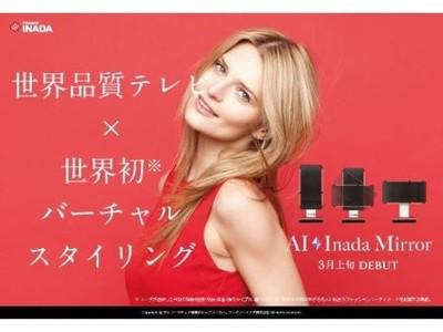未経験&Wワーカーでもガッツリ稼げる!