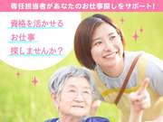 株式会社EE21_派遣_明石市/26065のアルバイト写真1